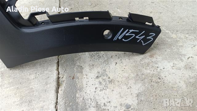 Долен спойлер на задна броня Kia Xceed X-Ceed година 2018 2019 2020 2021 2022 код 86612-J7CAO , снимка 3 - Аксесоари и консумативи - 44665233