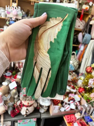 Дамски ръкавици, снимка 10 - Ръкавици - 47906973