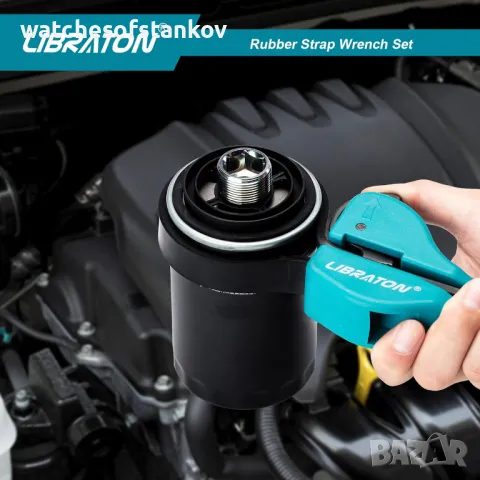 LIBRATON  Wrench Universal Reinforced Rubber Belt Strap, снимка 3 - Клещи - 49019948