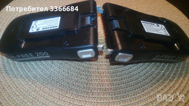 Батерии за прахосмукачка Hoover, снимка 4 - Прахосмукачки - 42168834