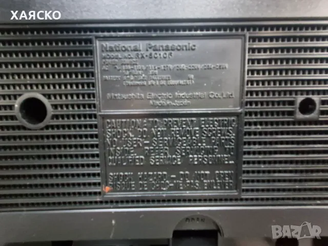 NATIONAL PANASONIC RX-5010, снимка 7 - Радиокасетофони, транзистори - 48640943