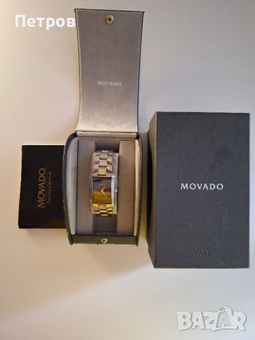 Швейцарски Часовник Movado Eliro, снимка 3 - Мъжки - 42290431