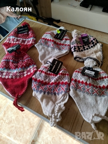 Топли шапки