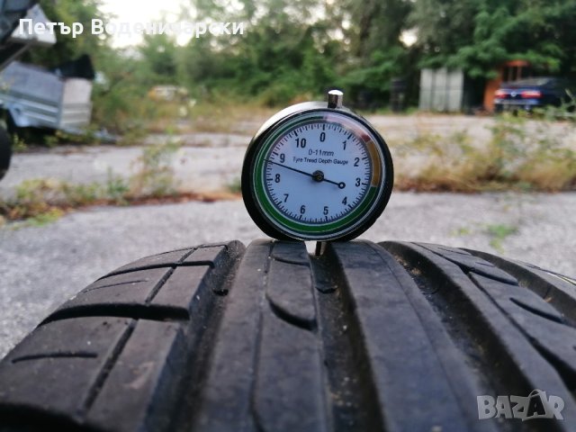 Единична гума 195 50 15 Дънлоп Dunlop
1 брой единичка
Нов внос
Не е нова