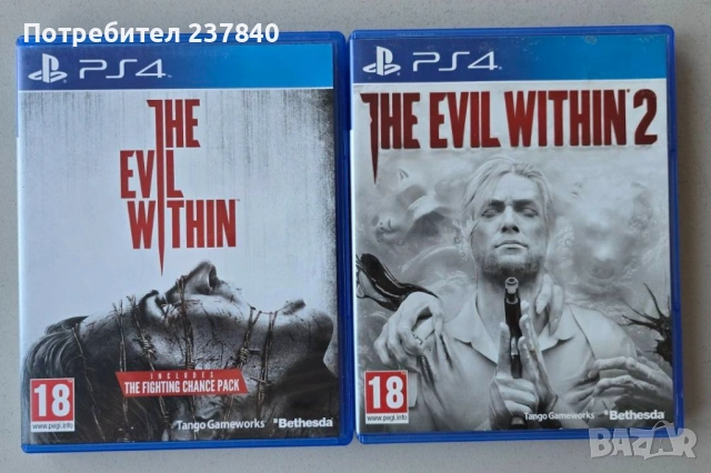 Колекция игри PS4/PS5, снимка 13 - Игри за PlayStation - 53634739