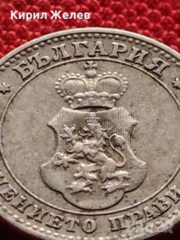 МОНЕТА 10 стотинки 1913г. СЪЕДИНЕНИЕТО ПРАВИ СИЛАТА ЦАРСТВО БЪЛГАРИЯ ЗА КОЛЕКЦИОНЕРИ 36148, снимка 8 - Нумизматика и бонистика - 39786730