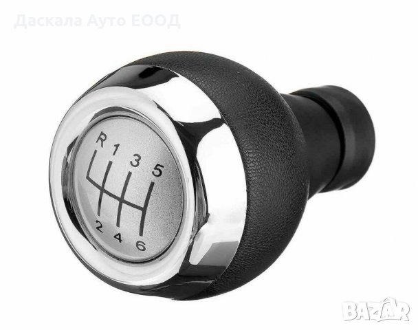 Топка за скоростен лост с 6 скорости за Mini Cooper Silver