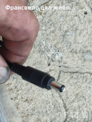 Ново немско зарядно за електрически велосипед колело скутер тротинетка 36 волта , снимка 3 - Части за велосипеди - 51184471