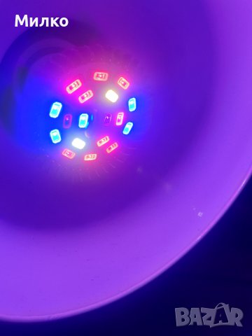 фито-лампa за растения , снимка 6 - Други - 41727201