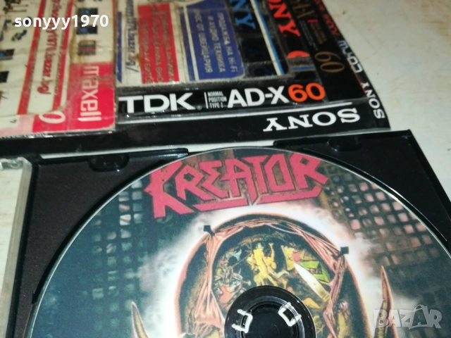 KREATOR MP3 DISC 2910251953, снимка 5 - CD дискове - 52227710