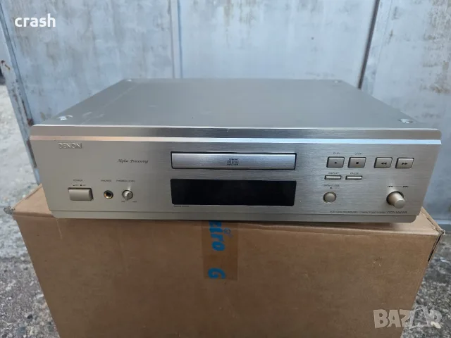 Denon dcd-1450AR