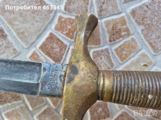 сабя, палаш, спадрон, шпага, снимка 7 - Антикварни и старинни предмети - 56087381