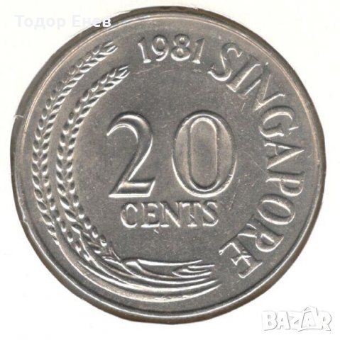 Singapore-20 Cents-1981-KM# 4, снимка 1 - Нумизматика и бонистика - 35695899