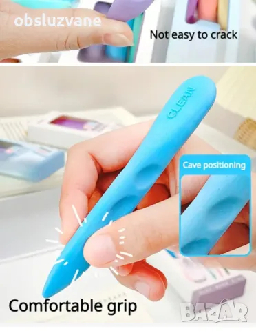 Сет гуми за триене, снимка 1