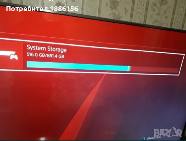 ps4 pro софтуер 11.00 перфектен, снимка 7 - Игри за PlayStation - 48730294