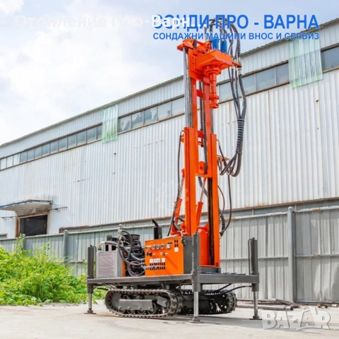 Нова Сондажна машина Track-SuperPro210CN "Air" (v.61) до 210 метра, снимка 3 - Други машини и части - 53166252