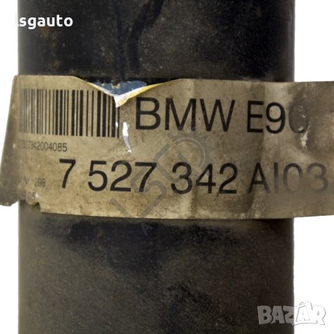 Кардан BMW 3 Series (E90, E91) 2005-2012 ID:107633, снимка 5 - Части - 41779743