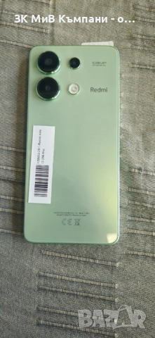 Redme Note 13, снимка 2 - Xiaomi - 52728200