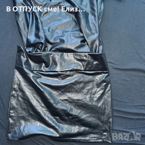 Лачена пола минижуп, размер М л, нова, снимка 2 - Поли - 51285972