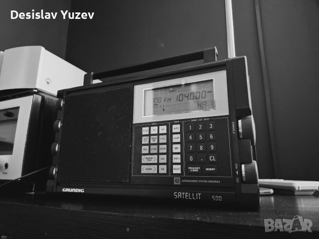 Grundig satellit 500, снимка 5 - Радиокасетофони, транзистори - 53513449