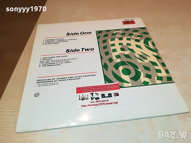 ПОРЪЧАНА-GENESIS-ПЛОЧА ВНОС ENGLAND 0803221657, снимка 9 - Грамофонни плочи - 36036874