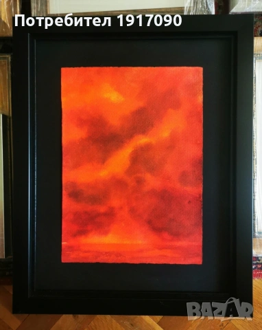 Илия Пейков