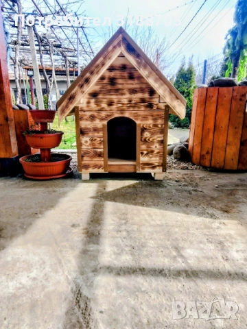 Дървени къщички за кучета , снимка 4 - За кучета - 53730508