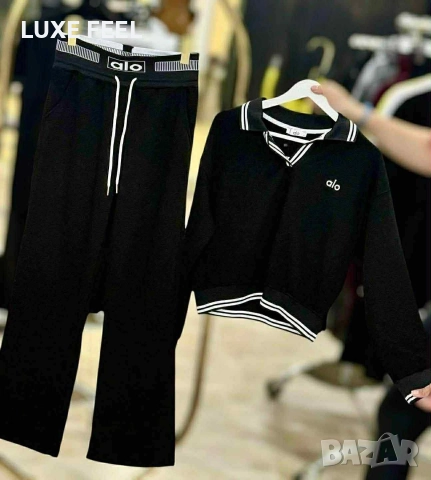 Дамски Комплект ⚜️alo, снимка 2 - Комплекти - 52968837