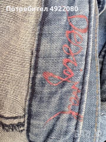Desigual шалвари , снимка 3 - Дънки - 56211931