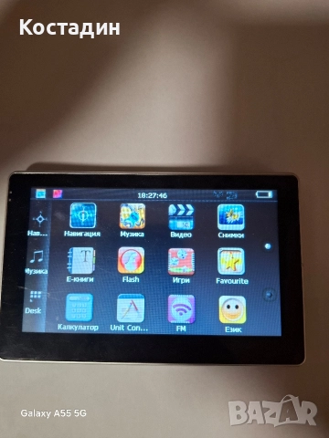 Навигация MEDIATEK E5 128RAM., снимка 2 - Навигация за кола - 52664680