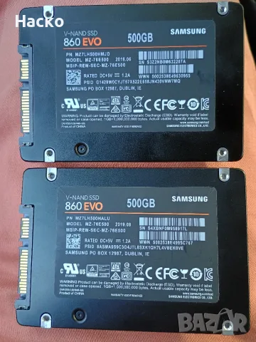 SSD и M.2 диск 1TB / 500GB