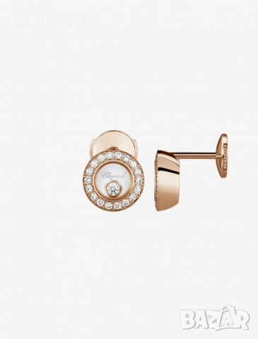 Chopard happy diamonds icon 