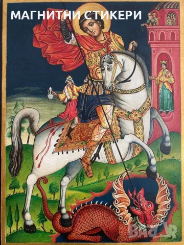 Картички за подаръци за всеки повод , снимка 18 - Подаръци за рожден ден - 49559261