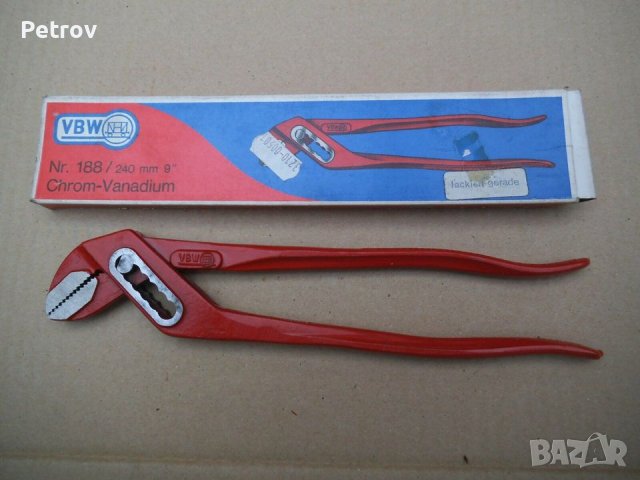 VBW Germany - 240 mm ЧИСТО НОВИ ВИСОКОКАЧЕСТВЕННИ / PROFI Гарги / ORIGINAL VBW - Made in Germany !!!