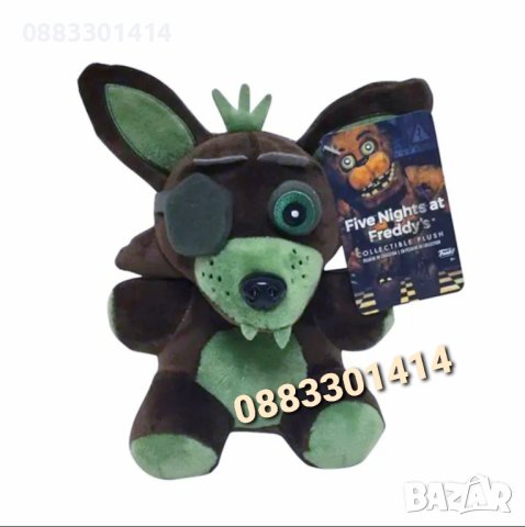 Five Nights at Freddy's 5 нощувки при Фреди Плюшени играчки Fnaf , снимка 12 - Плюшени играчки - 41787579