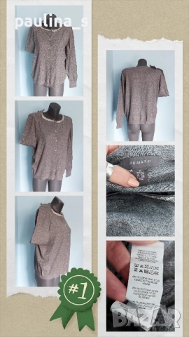 Три различни броя / Маркова дамска жилетка / голям размер , снимка 2 - Жилетки - 51869129