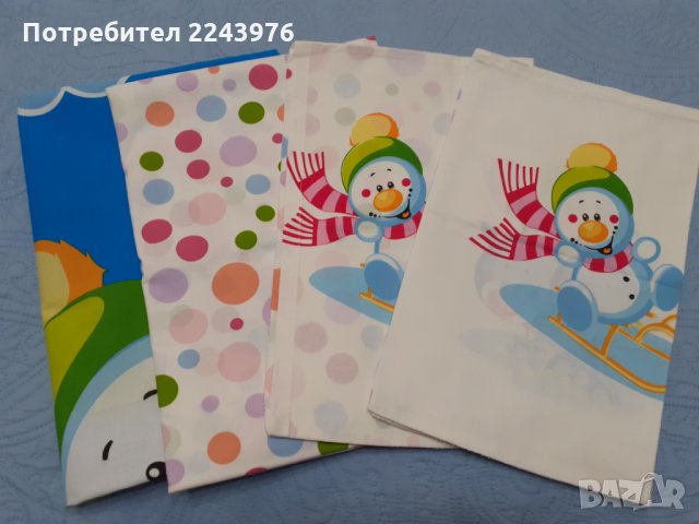 Коледен комплект за кошара , снимка 3 - Спално бельо и завивки - 34436270