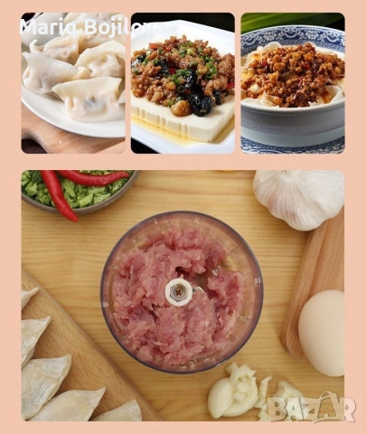 Чопър, Миксер 2 в 1 продукт с две приставки, USB зареждане, снимка 2 - Миксери - 53702158