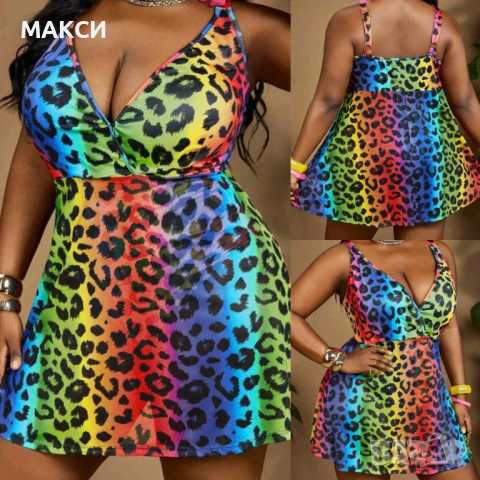 Макси разкошен луксозен еластичен комплект бански танкини с вградени подплънки и коригиращи се презр