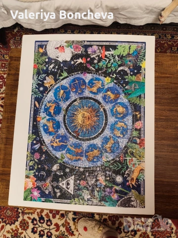 Пъзел Астрологична карта , снимка 5 - Пъзели - 53246794