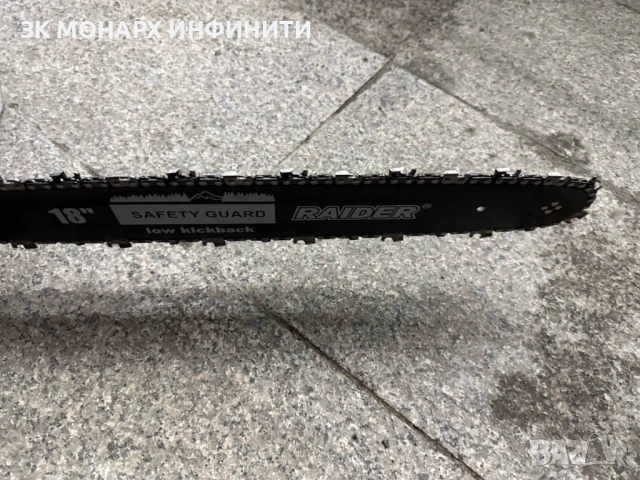 Бензинова резачка за дърва Raider RD-GCS32, 2.9 к.с., 45 см, снимка 7 - Градинска техника - 53238598