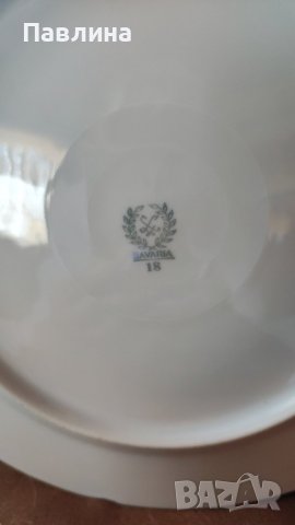 Порцеланово плато с диаметър 25 см, снимка 5 - Чинии - 41569011