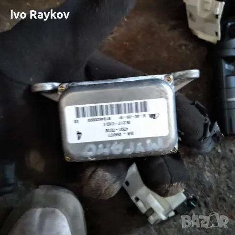 Nissan Murano ECU Gravity Yaw Sensor 47931-78100 OEM