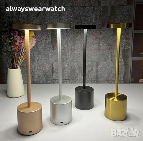 Лед лампа за маса с тъч сензор / различни цветове