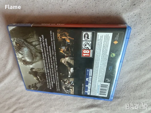 God of War 4 2018 ps4 ps5 игра бартер, снимка 4 - Игри за PlayStation - 56023547