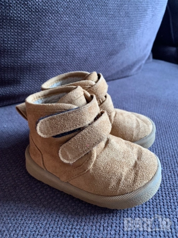 Велурени ботушки