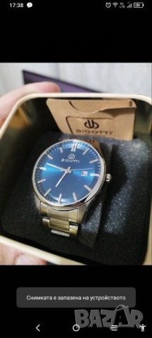 Продавам , снимка 2 - Мъжки - 52526768