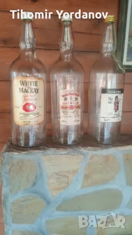 Стари бутилки от уиски -4,5 л., снимка 16 - Антикварни и старинни предмети - 48757090