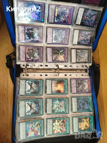 yu gi oh карти доста , снимка 8 - Карти за игра - 55743568