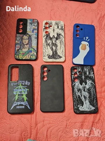 Кейсове за Samsung s24 